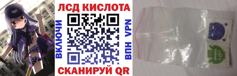 blacksprut ССЫЛКА  Пермь  Марки NBOMe 1,8мг 