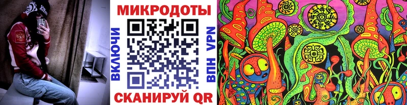 blacksprut ссылки  Пермь  Псилоцибиновые грибы прущие грибы  наркошоп 